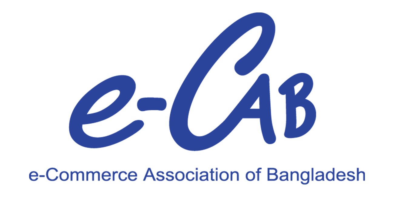 ই-ক্যাব সদস্য প্রতিষ্ঠানগুলোকে জরুরি পণ্য ও সেবা সরবরাহের জন্য ডিএমপি অনুমতি প্রদান করেছে।
