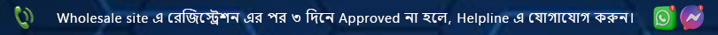 Topbar Banner