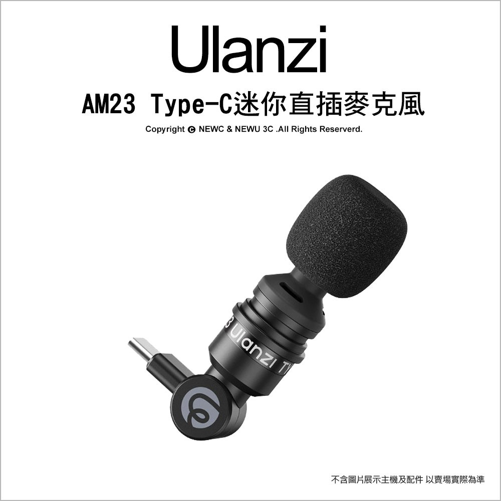 Ulanzi AM23 Type-C Mini Microphone black