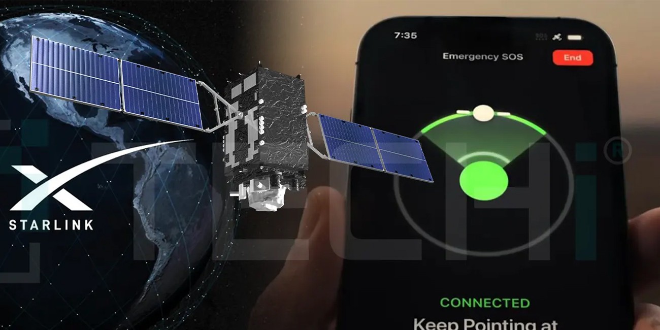 অফলাইনে থেকেও ফোনে মেসেজ পাঠানোর সুযোগ মিলবে।