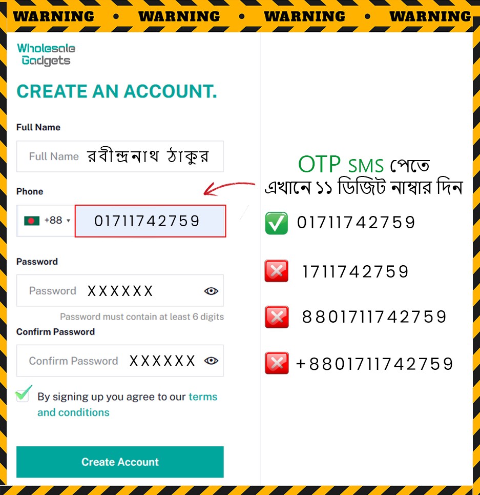 Customer Register Page Image