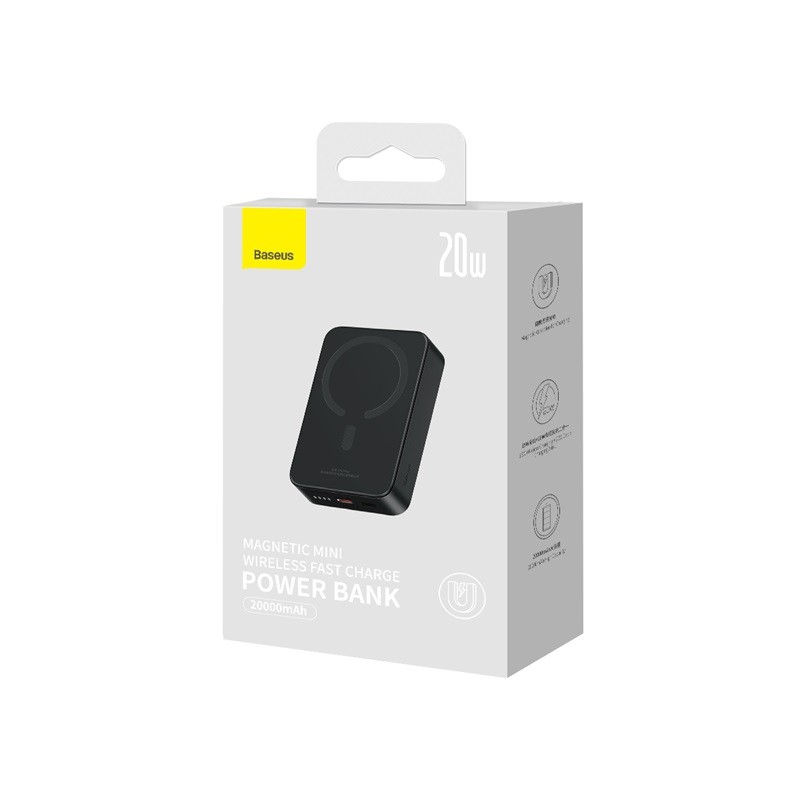 Baseus Power Bank 10000mAh Magnetic Mini Wireless Fast Charging 20W White