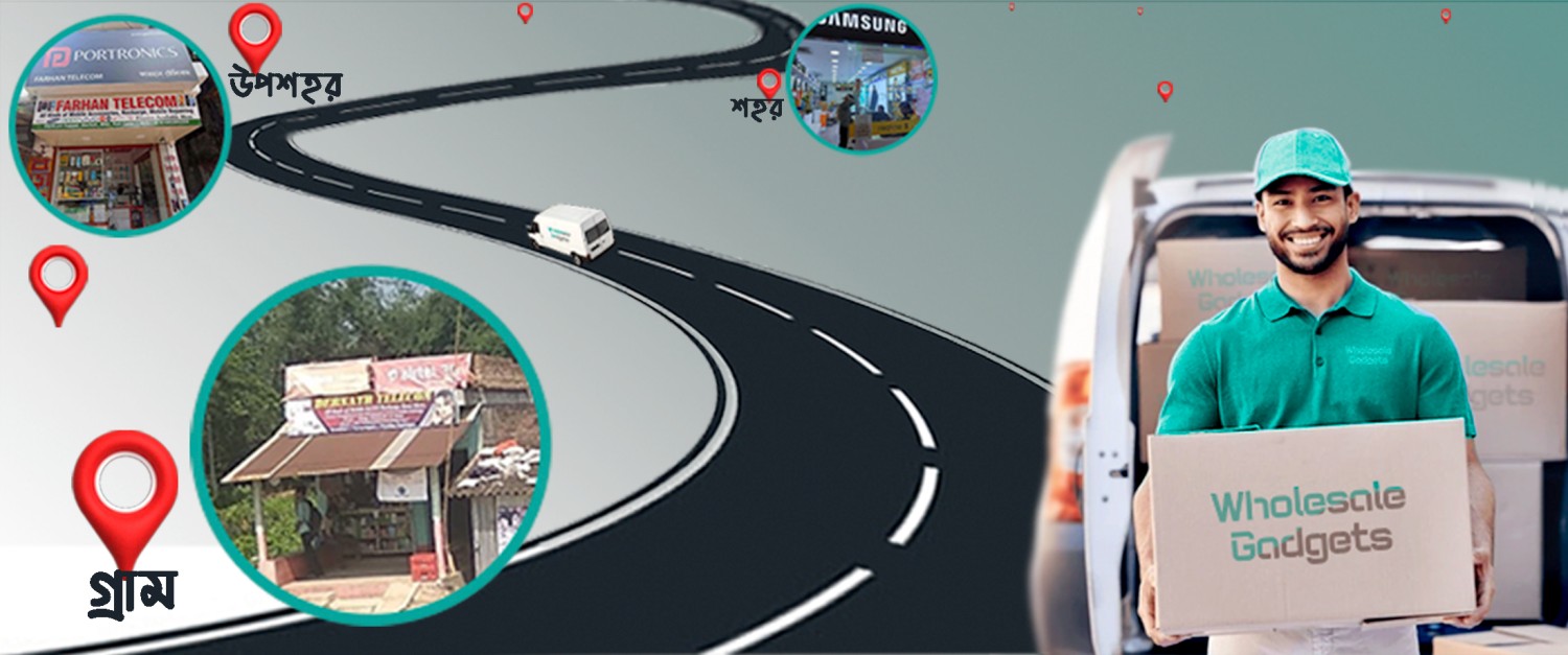 Wholesale Gadgets promo