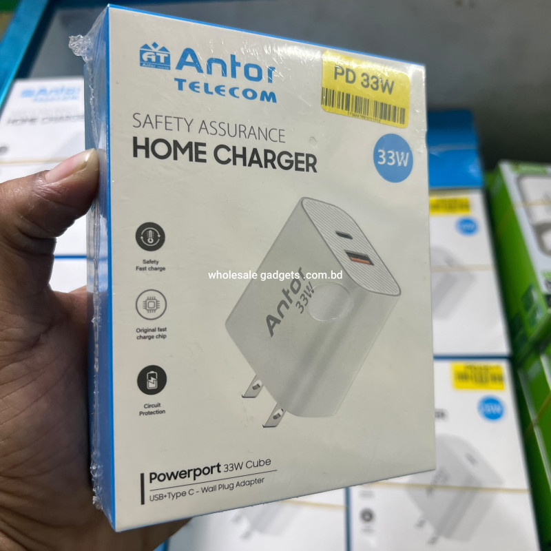 Antor Telecom PowerPort 33W PD Fast Charger