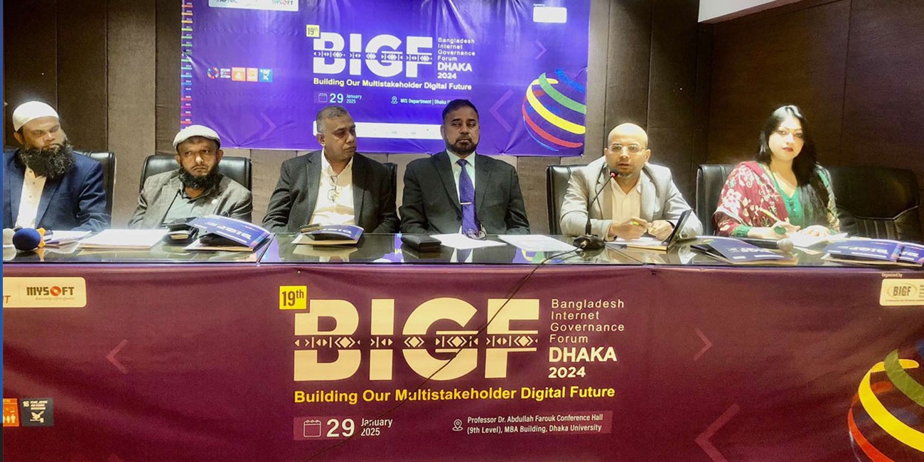 দেশে ফেসবুক ও গুগলের সার্ভার স্থাপনের পরিকল্পনা চলছে।