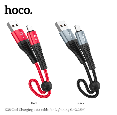 Hoco X38 Cool Charging Data Cable for Lightning