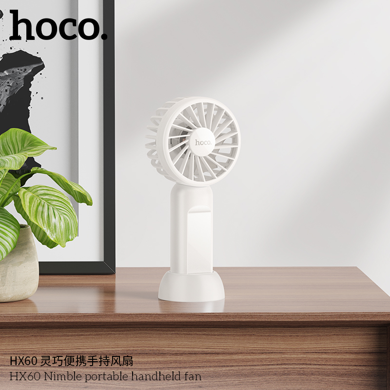 Hoco HX60 Nimble 1200mAh Portable Rechargeable Fan