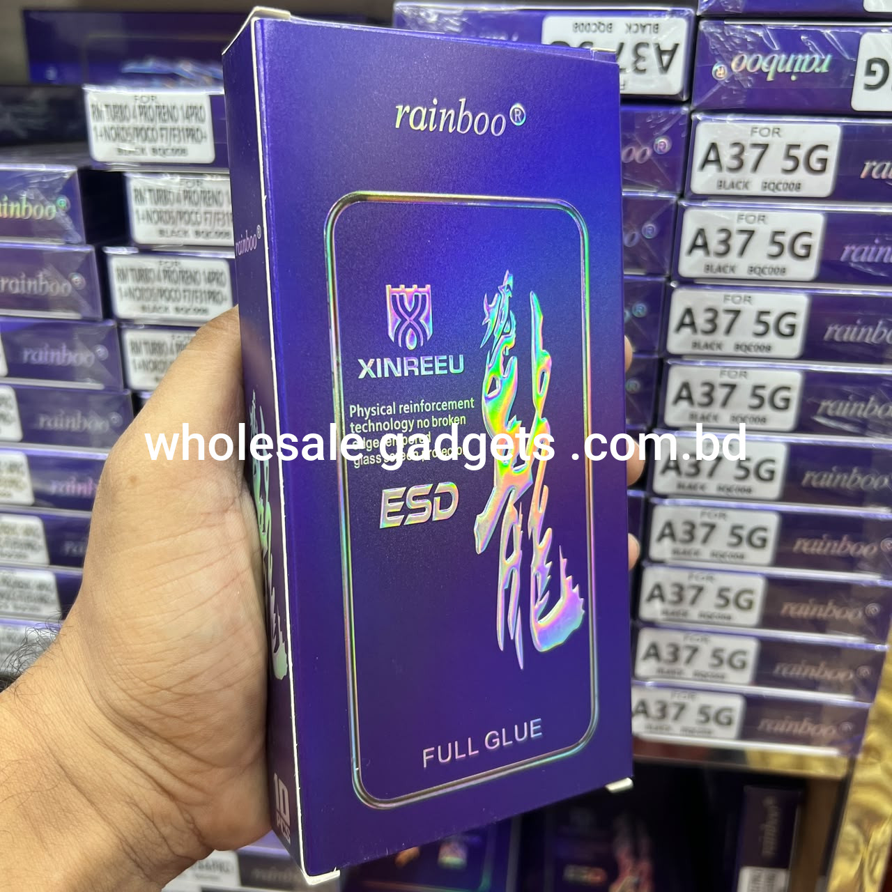 Rainboo Tempered glass