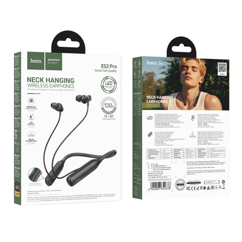 Hoco ES2 Pro Wireless Neckband
