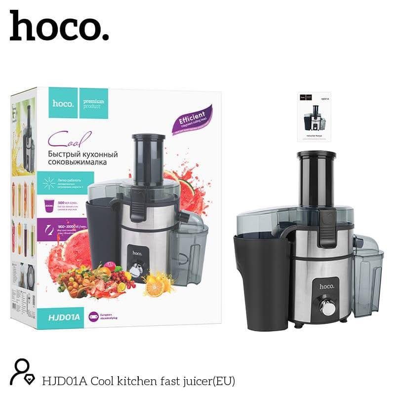 HOCO HJD01A Cool Kitchen Fast Juicer