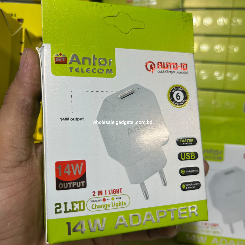 Antor Telecom 14W USB Fast Charger with 2-in-1 LED Indicator
