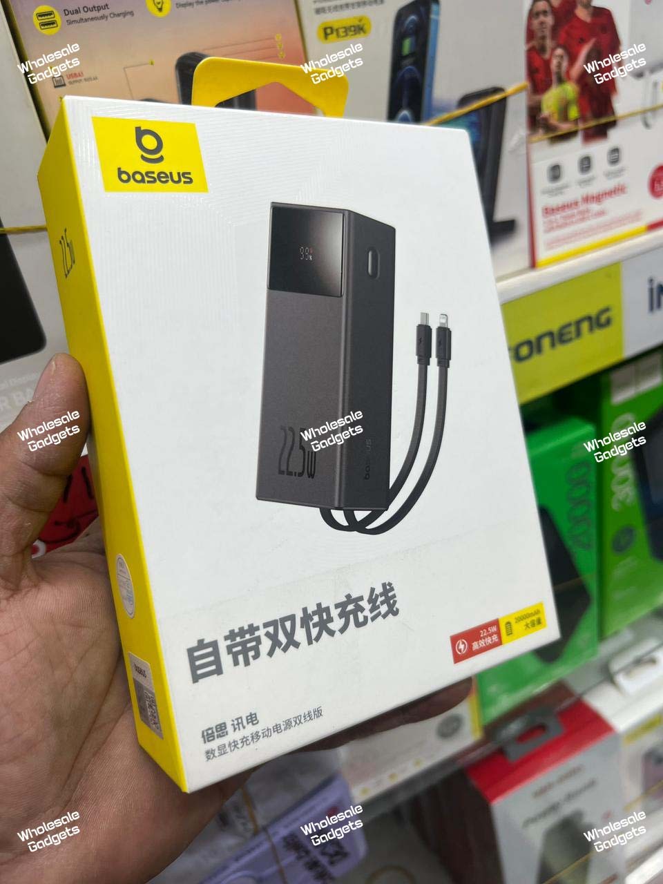 Baseus PPXD2-20 20000mAh 22.5W Type-C Fast Charging Power Bank